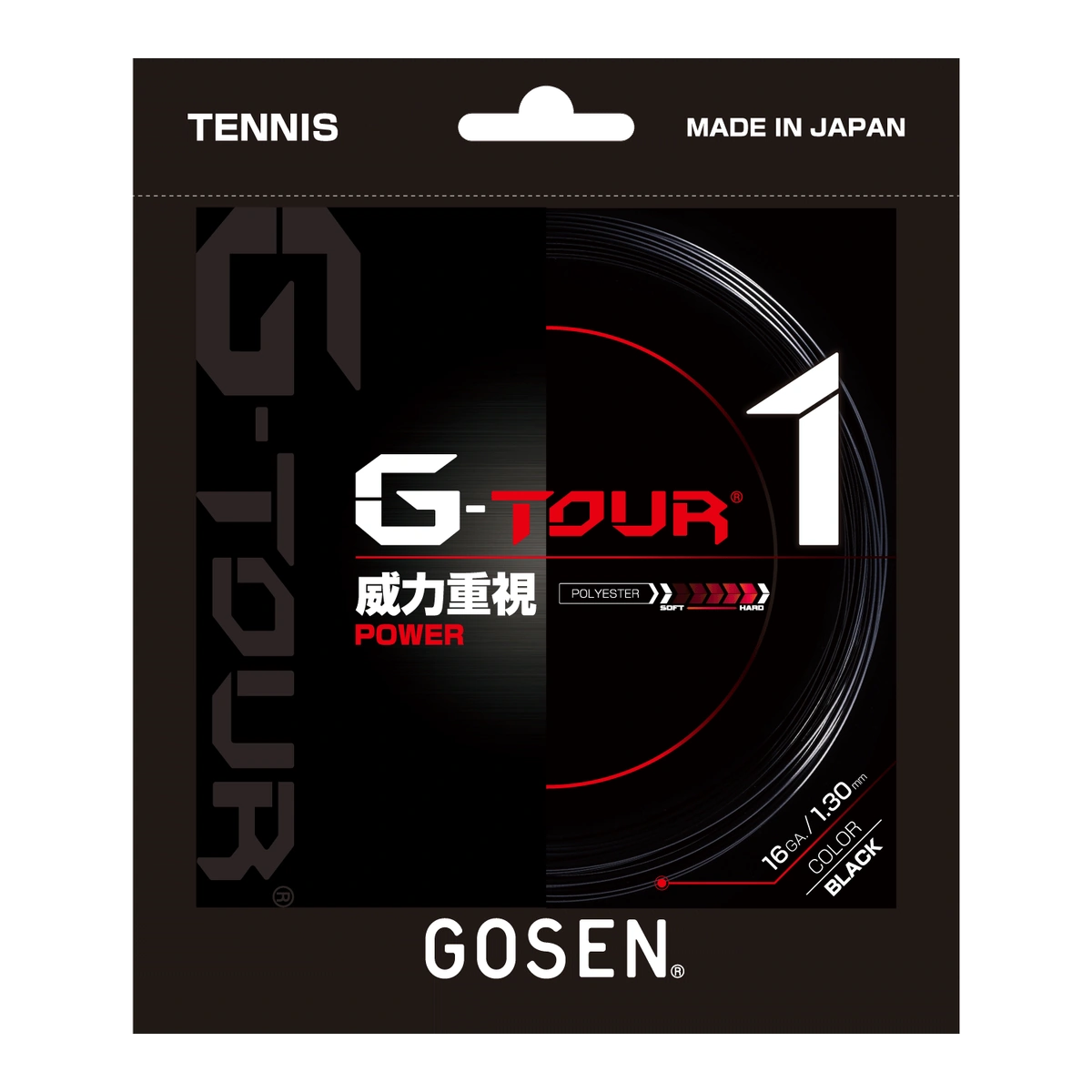 Gosen G-TOUR1