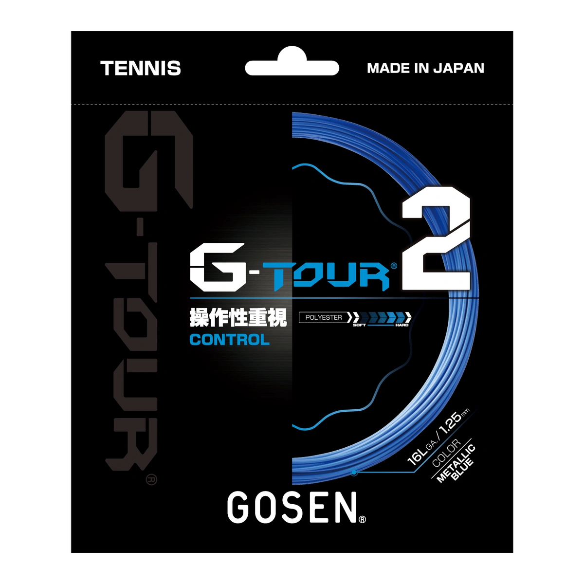 Gosen G-TOUR2