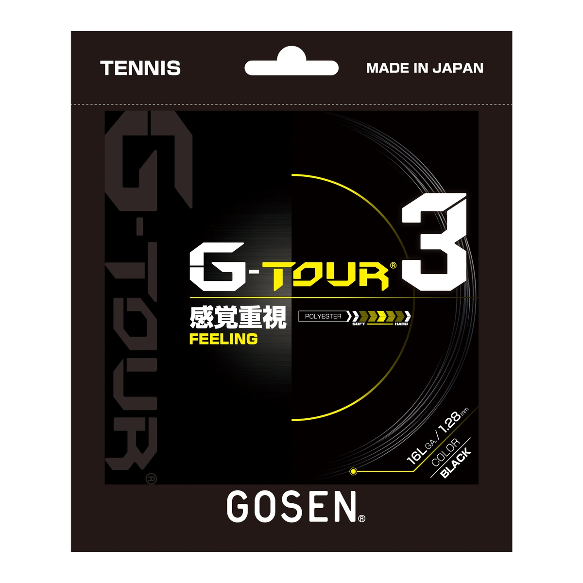 Gosen G-TOUR3