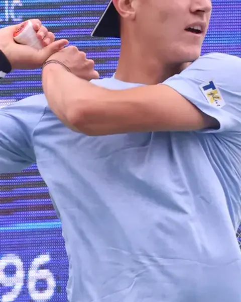 Jakub Mensik