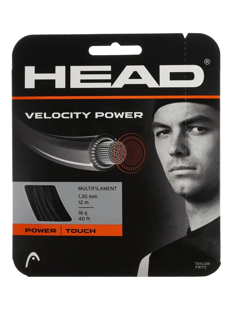 HEAD Velocity MLT Power
